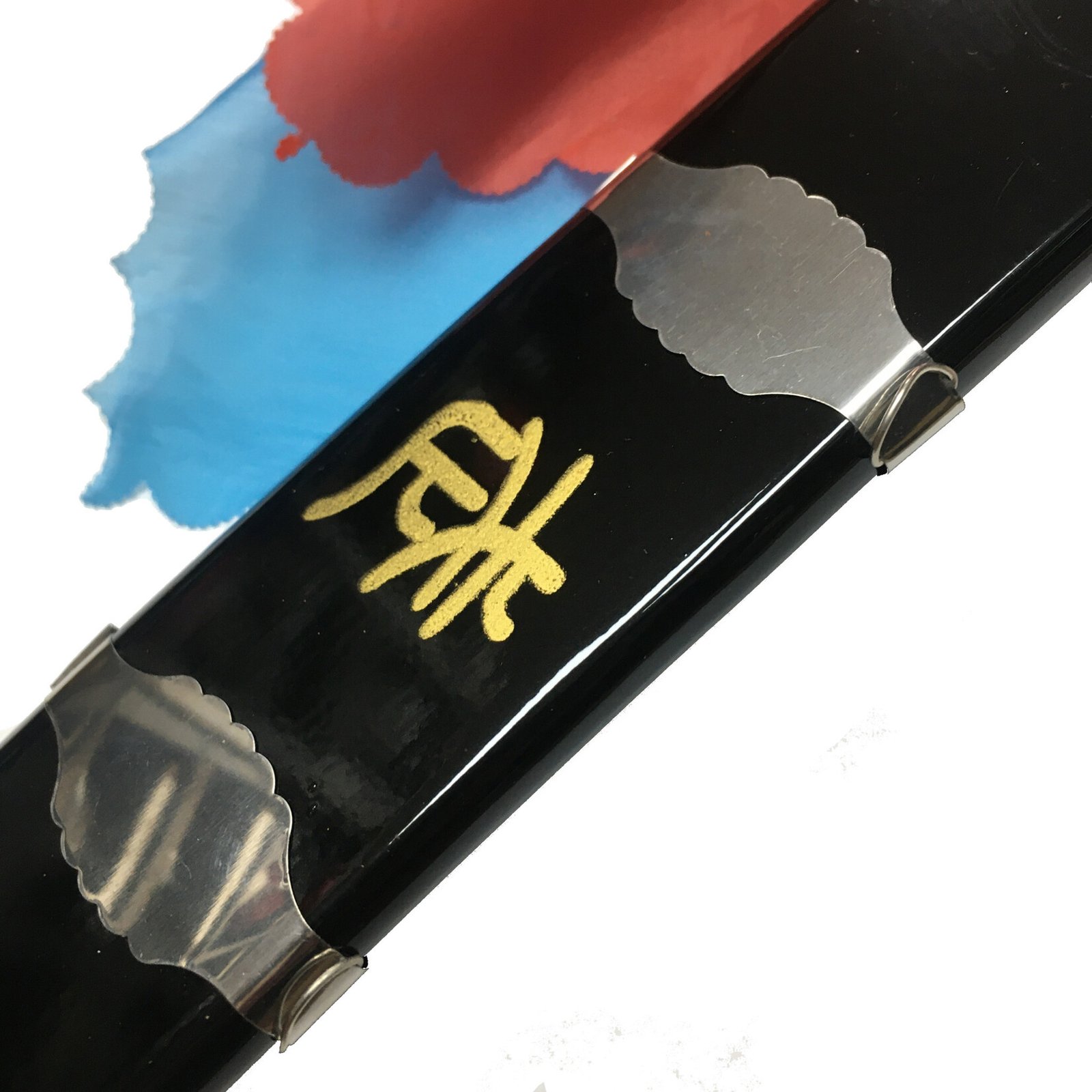 Enso Martial Arts Shop Flexible Wushu Broadsword